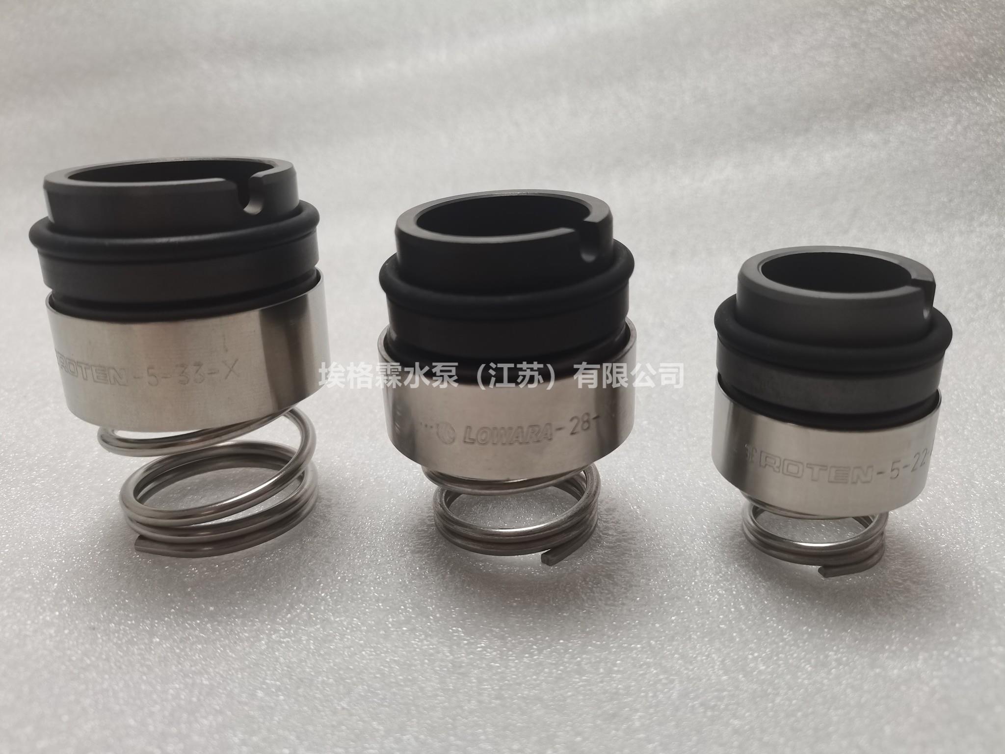 LOWARA水泵機械密封六